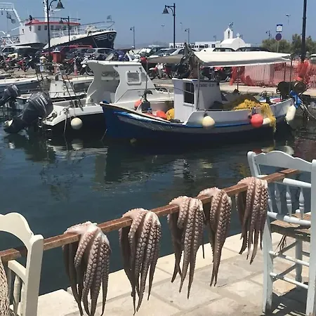 2 Naxos